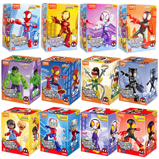 Assembly Action Figure 12cm Blind Box Building Block Toy Model