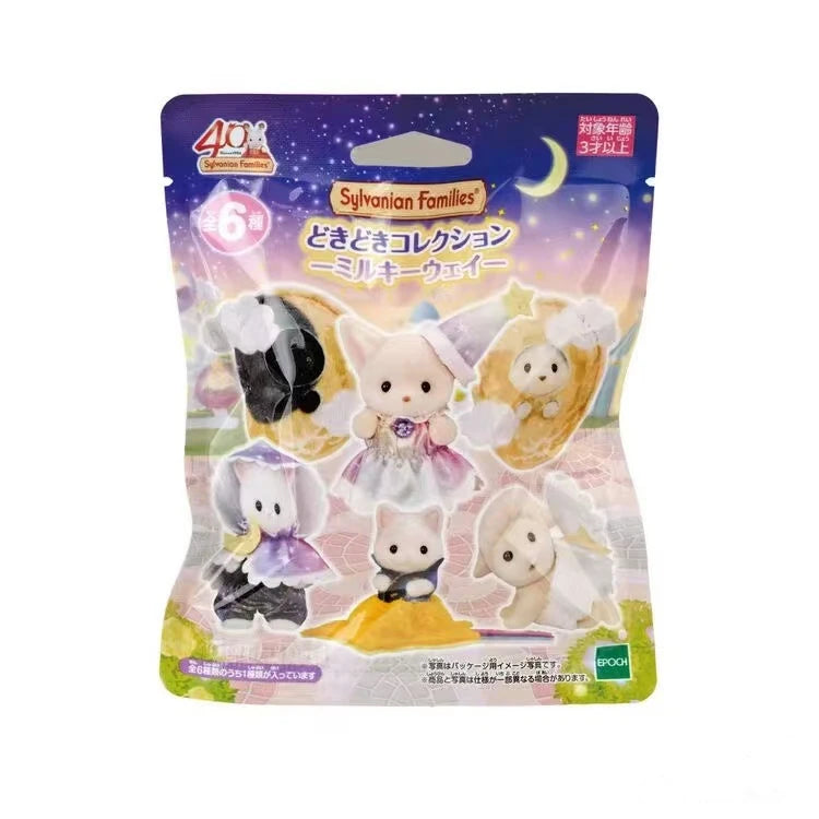 Sylvania Families Mini Figures Baby Doll Collectible Toy