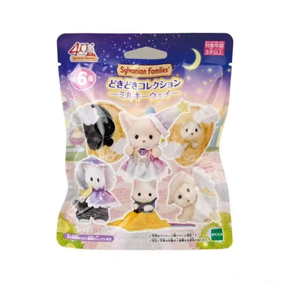Sylvania Families Mini Figures Baby Doll Collectible Toy