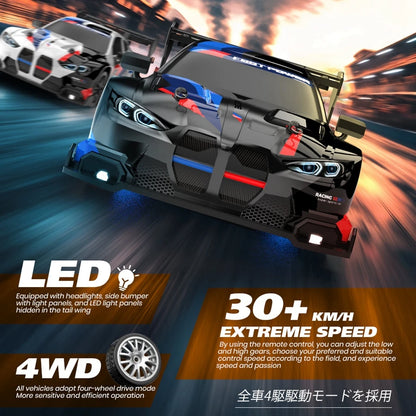 1:24 4WD RC Drift Car with LED Lights – High Speed Remote Control Racing Car