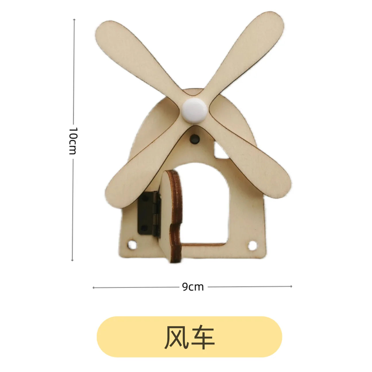 Montessori Busy Board Wooden Sensory Learning Toy