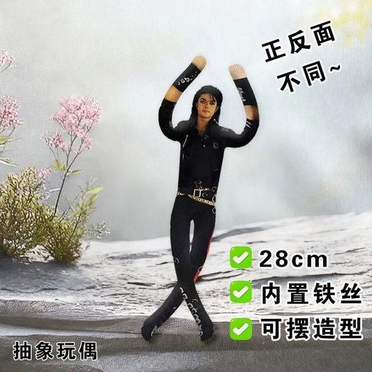 Michael Jackson Plush Doll 28cm Soft Collectible Figure