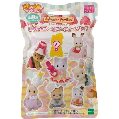 Sylvania Families Mini Figures Baby Doll Collectible Toy