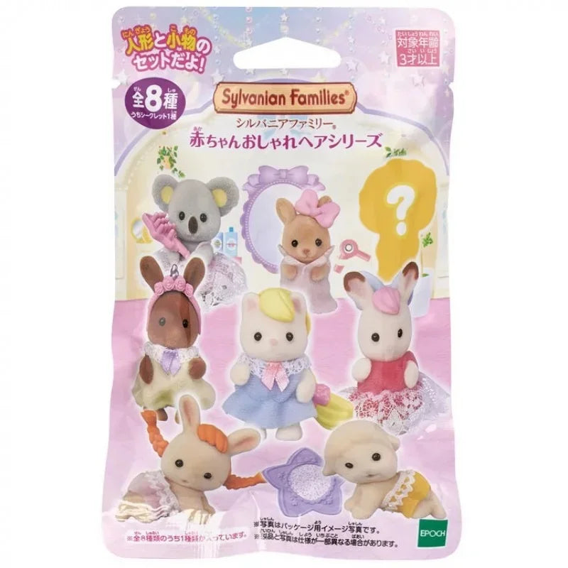 Sylvania Families Mini Figures Baby Doll Collectible Toy