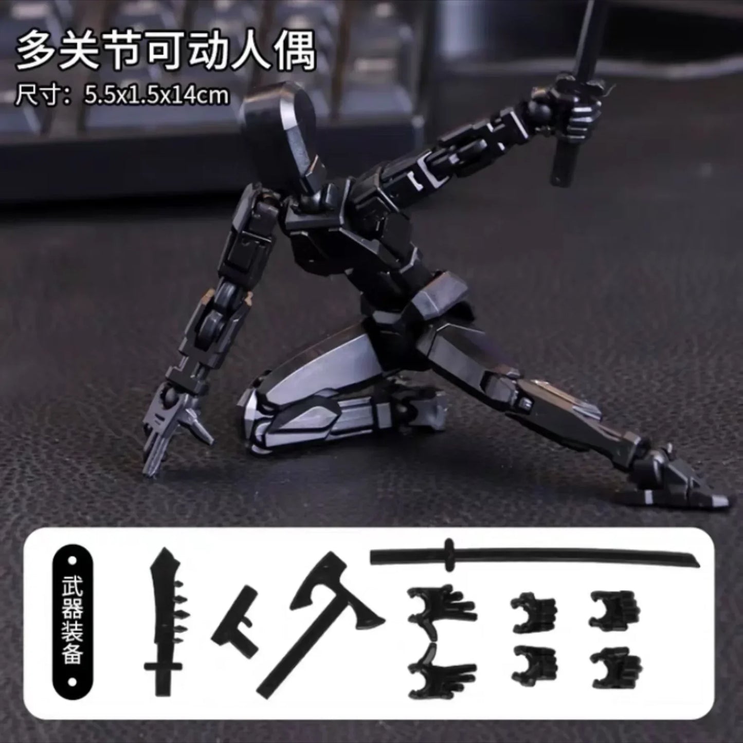 13-Joint Movable Robot Action Figure 3D Printed DIY Toy