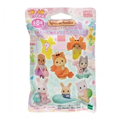 Sylvania Families Mini Figures Baby Doll Collectible Toy
