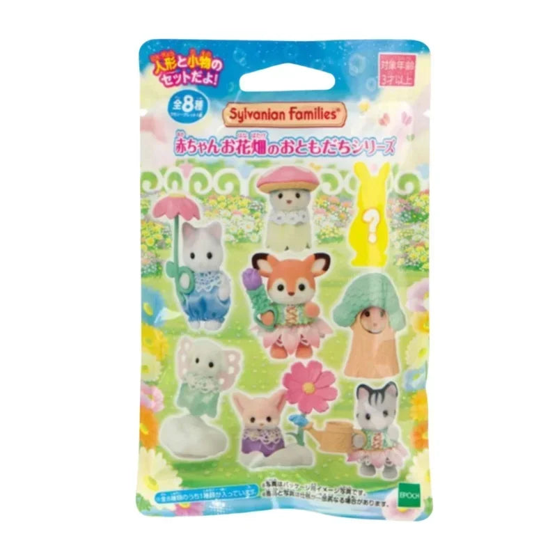 Sylvania Families Mini Figures Baby Doll Collectible Toy