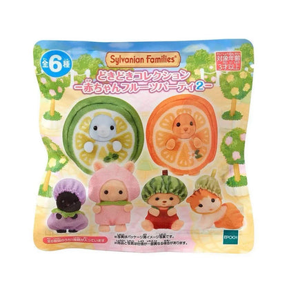 Sylvania Families Mini Figures Baby Doll Collectible Toy