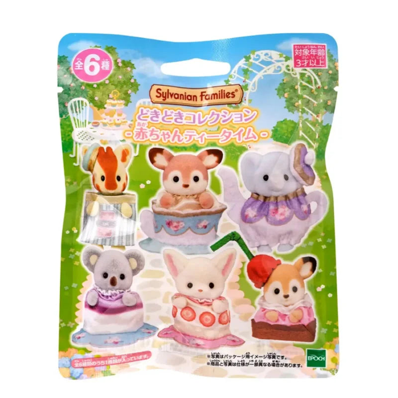 Sylvania Families Mini Figures Baby Doll Collectible Toy
