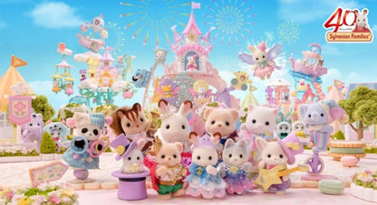 Sylvania Families Mini Figures Baby Doll Collectible Toy