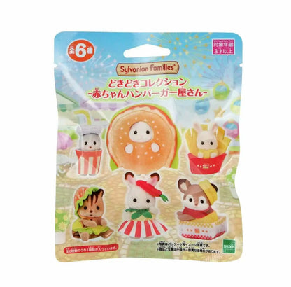 Sylvania Families Mini Figures Baby Doll Collectible Toy
