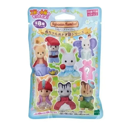 Sylvania Families Mini Figures Baby Doll Collectible Toy