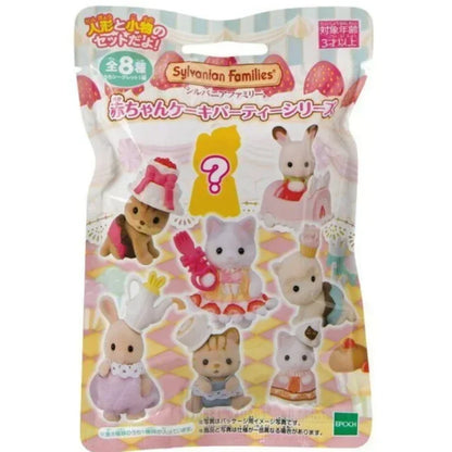 Sylvania Families Mini Figures Baby Doll Collectible Toy