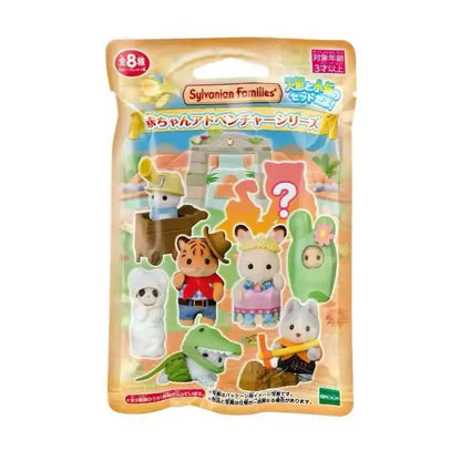 Sylvania Families Mini Figures Baby Doll Collectible Toy
