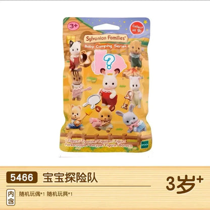 Sylvania Families Mini Figures Baby Doll Collectible Toy